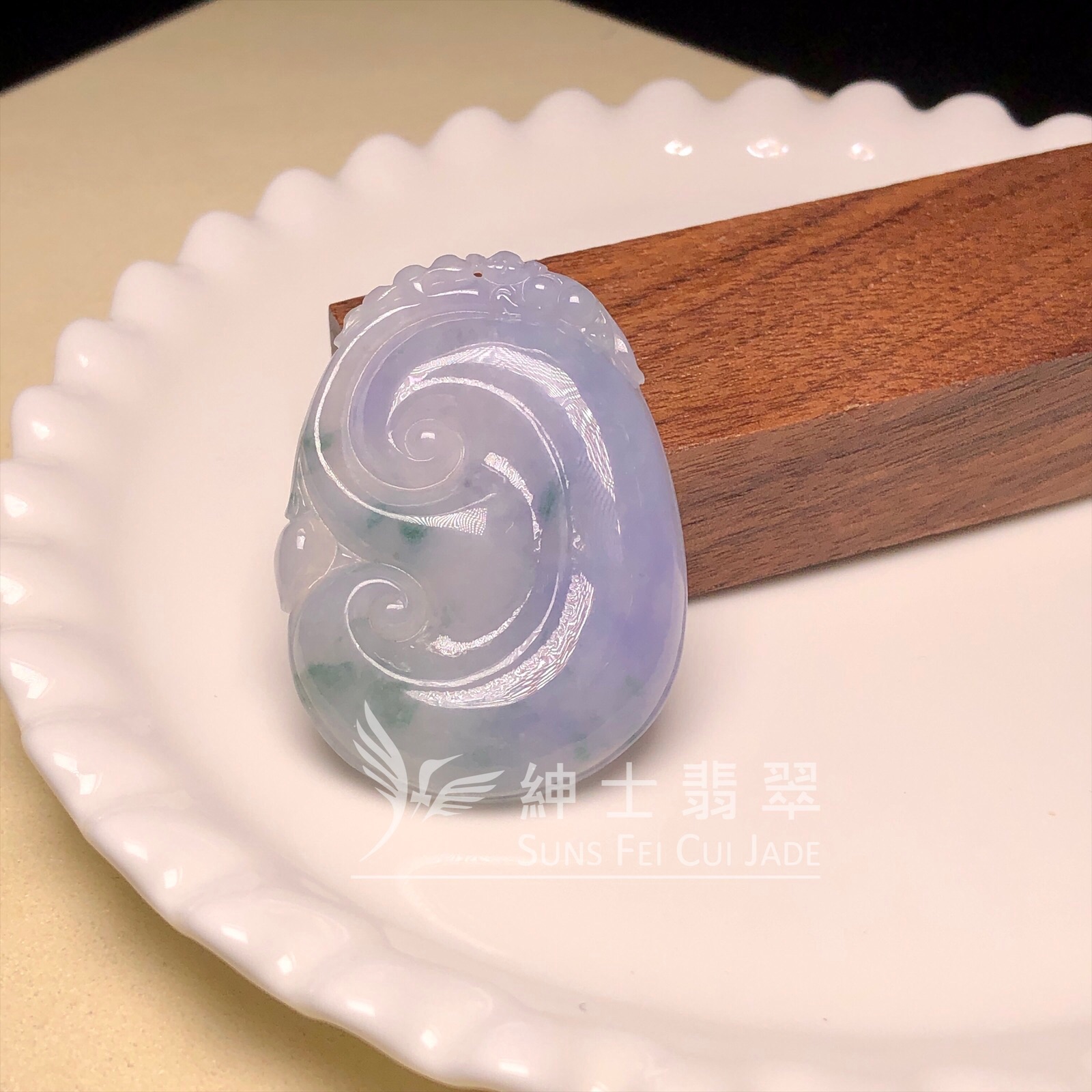 茄紫飄花如意 #B08577
