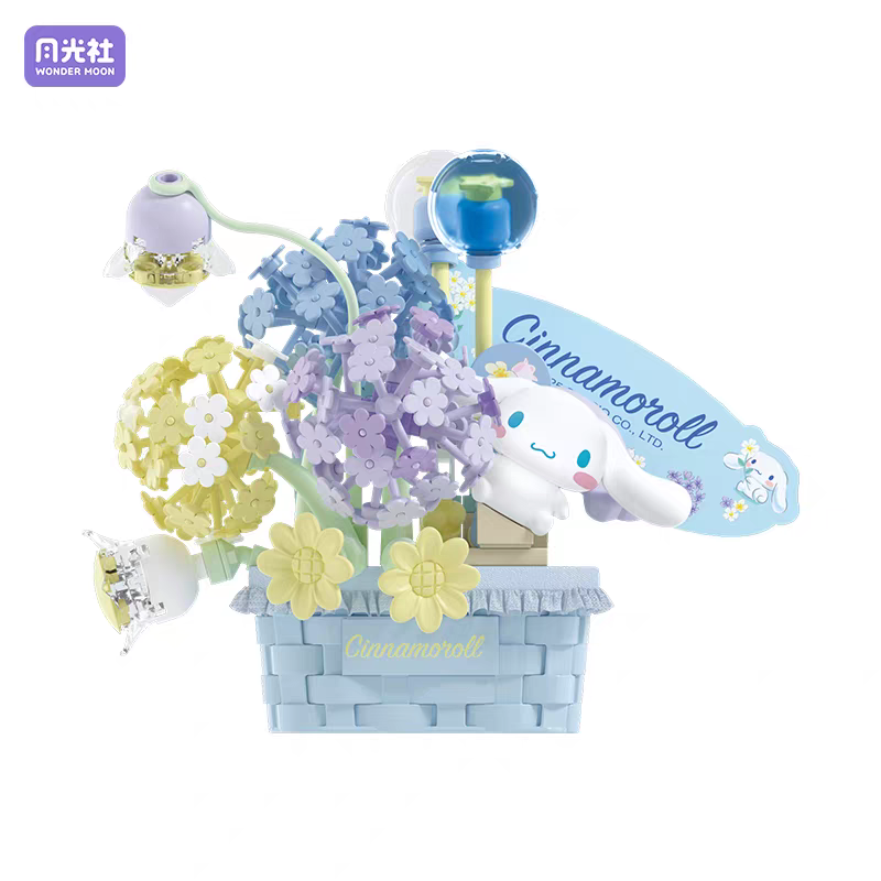 [Sanrio Characters 繁花蜜語系列] 盲盒花瓶模型積木玩具 | 件