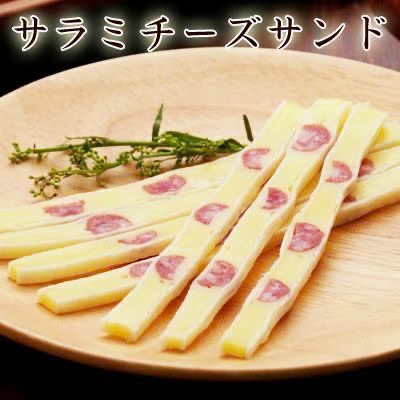 日本煙燻沙樂美腸北海道芝士夾心條（飛機貨食用期較短）