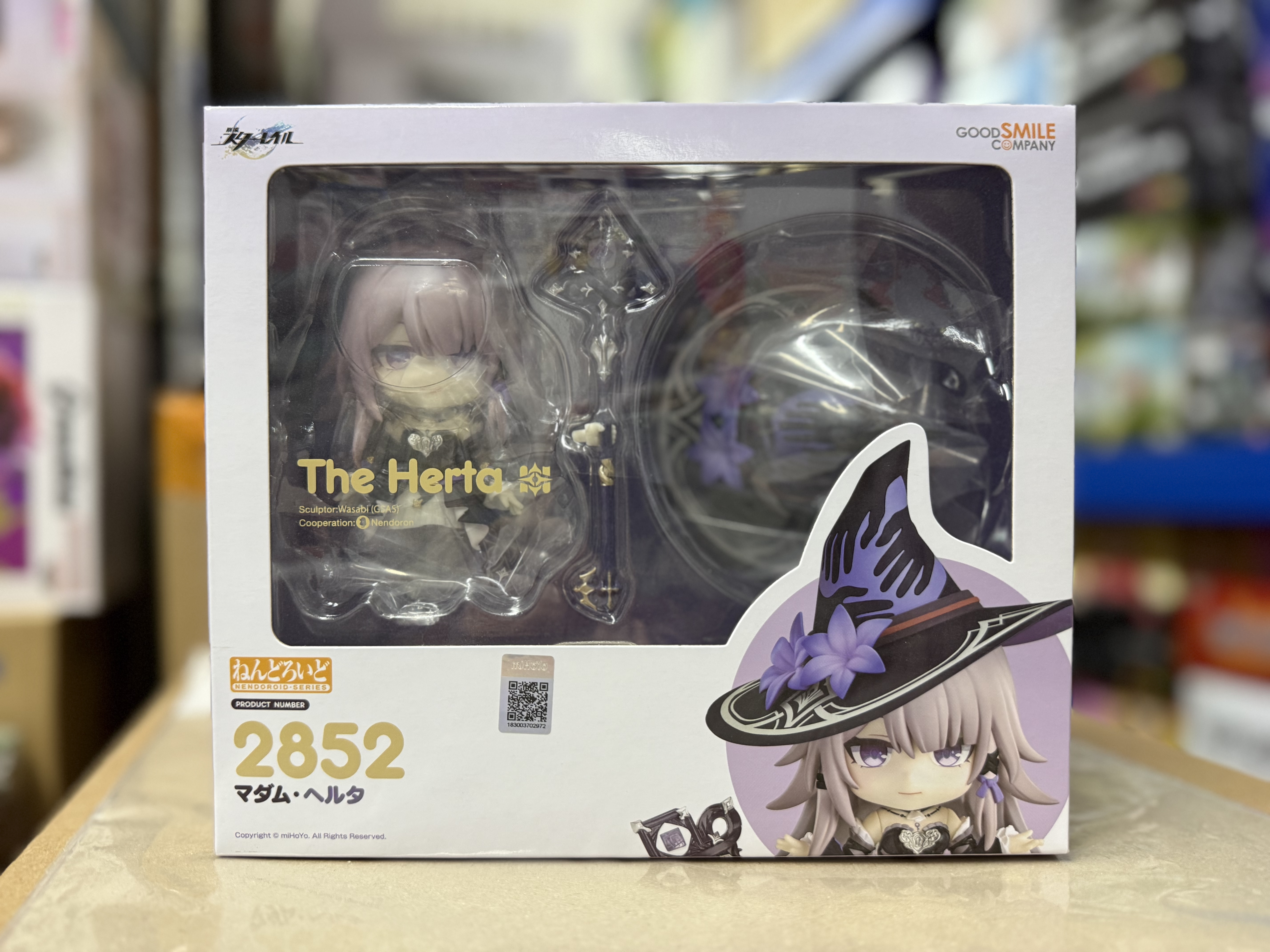 Good smile黏土人 2852 大黑塔 崩壞：星穹鐵道 可動figure GSC Nendoroid