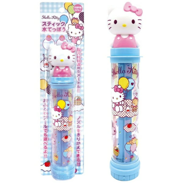 Sanrio- Hello Kitty 水槍
