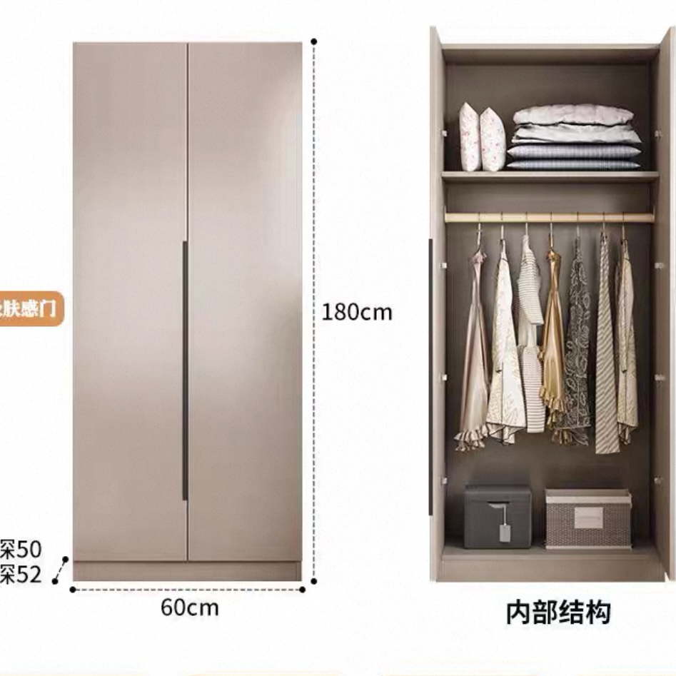 衣櫃家用睡房簡易組裝雙門實木兒童儲物櫃小戶型租屋用衣櫥 Wardrobe