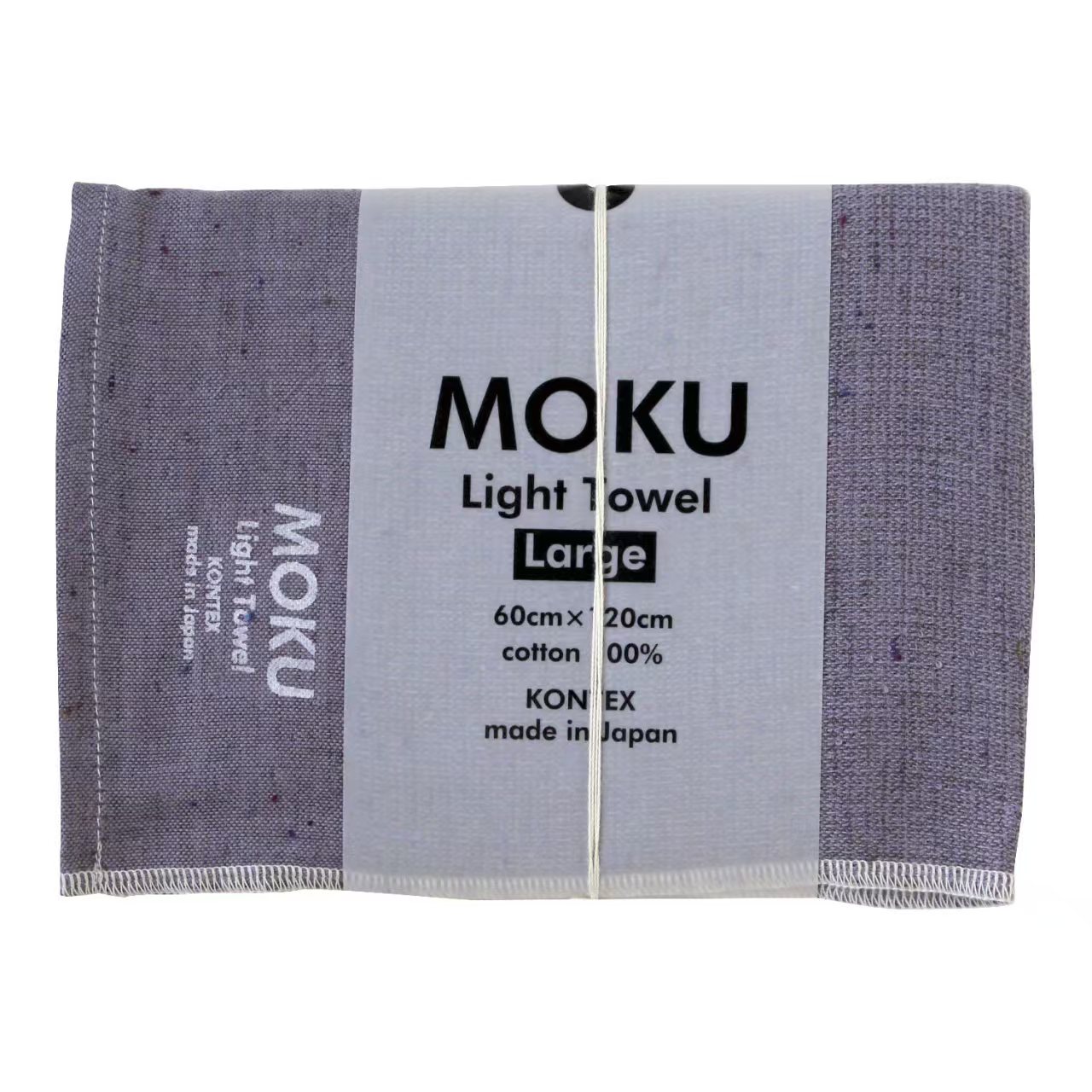 日本製 Moku 純棉輕薄吸水速乾浴巾 (60 x 120cm) ｜旅行運動必備