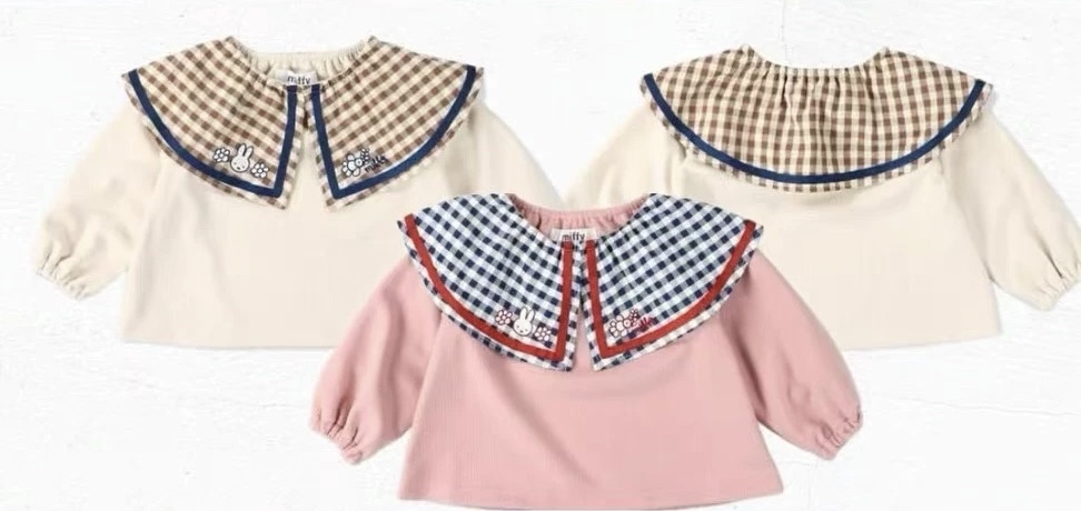 B0113 Miffy 格仔領上衣