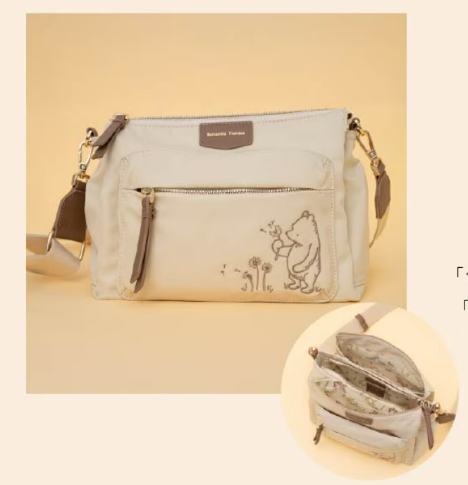 🌸 【預訂】 Samantha Thavasa x Winnie the Pooh - Shoulder Bag