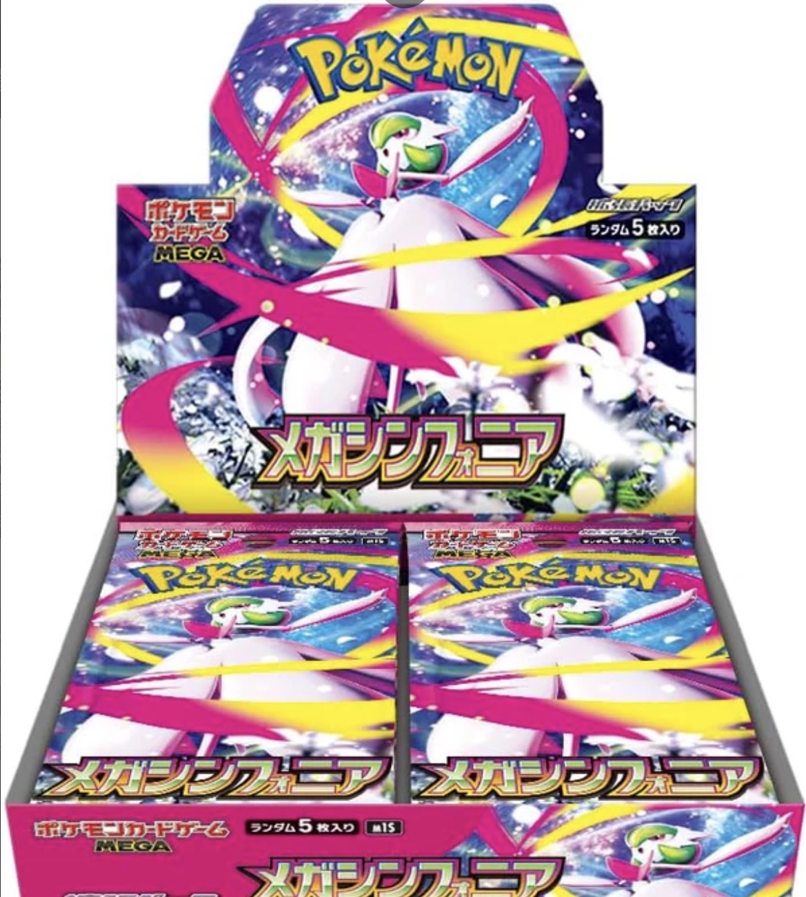Pokemon TCG 超級交響樂 M1S 原盒（日版）