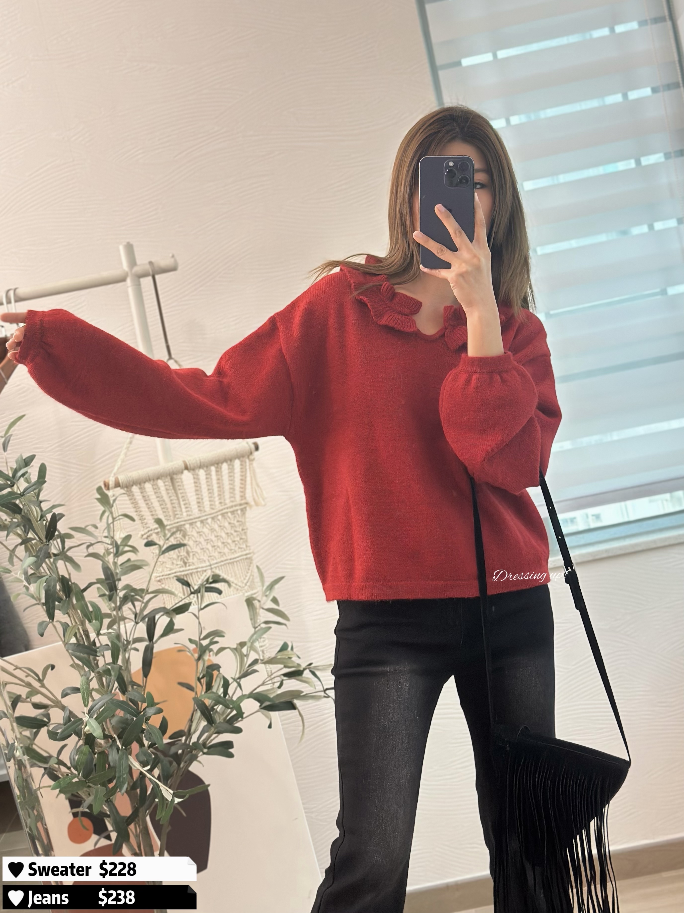 新年必搶｜荷葉邊針織冷衫 