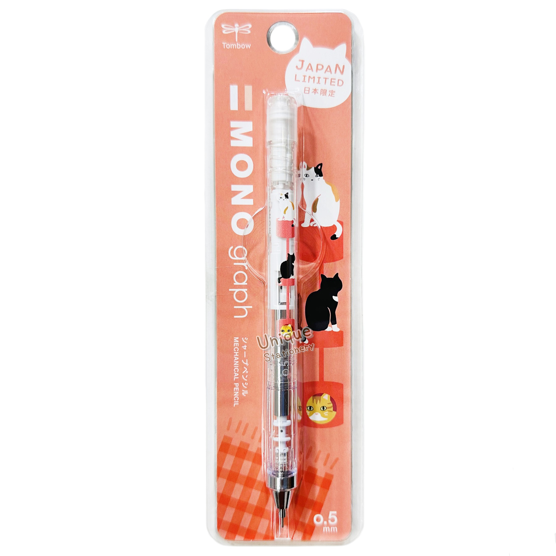 現貨｜日本限定 貓貓圖案 日本製 TOMBOW 蜻蜓牌 MONO graph 0.5mm 鉛芯筆 (DPB-163L)