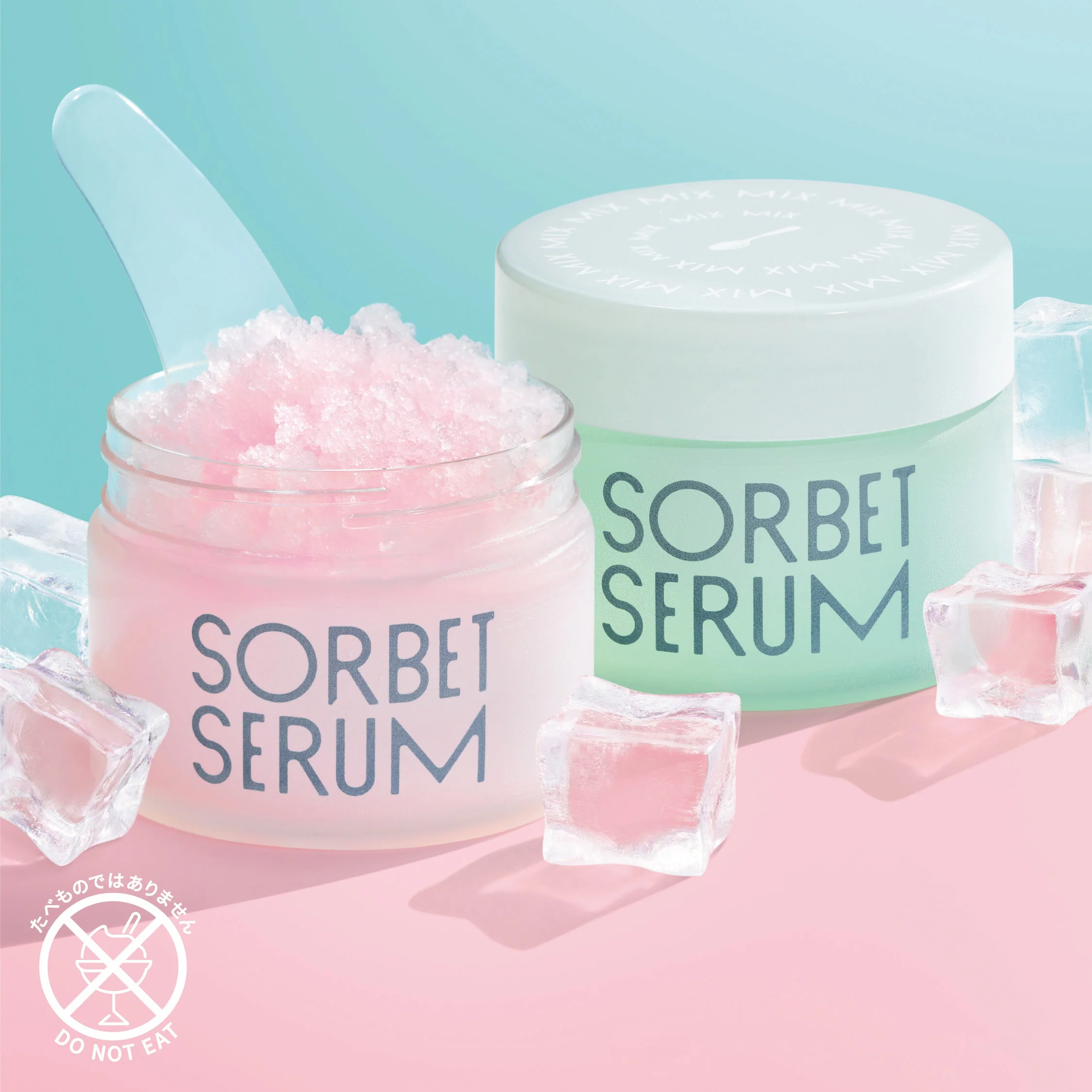 【21/6 夏日☀️新品】【限量發售】【✨️日本 🇯🇵 SHISEIDO Sorbet Serum 雪芭精華液✨️】65g   