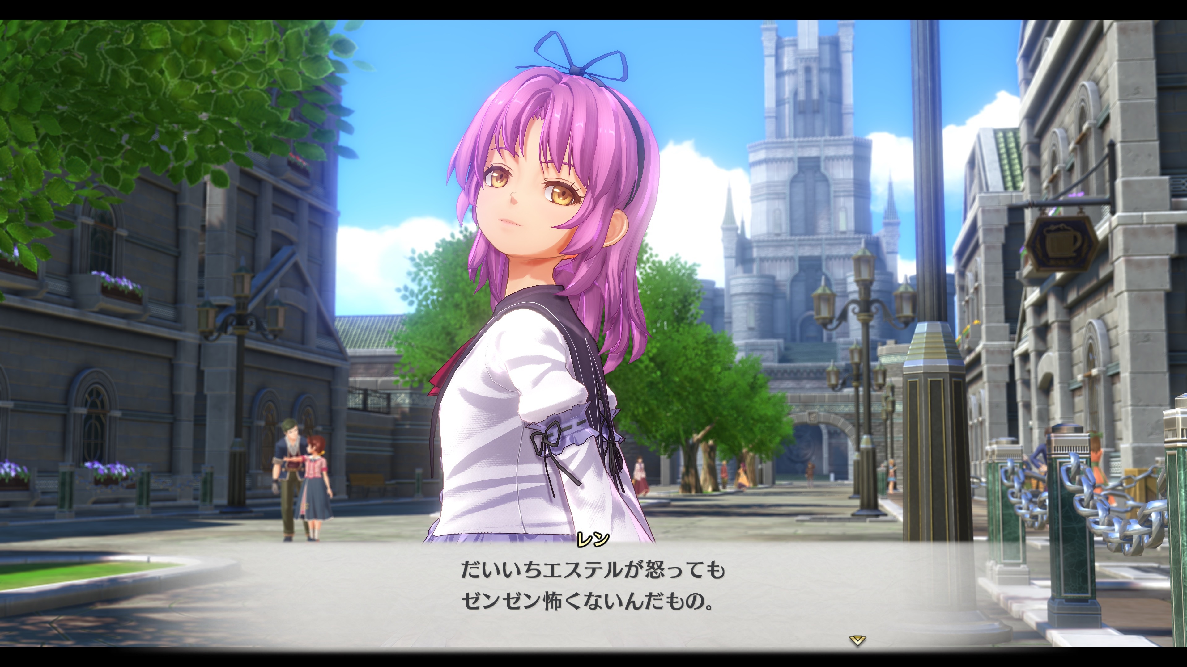 (預訂訂金 $100) (總價 $460) (行版) (普通版) PS5 P5 空之軌跡 the 2nd (中文字幕)