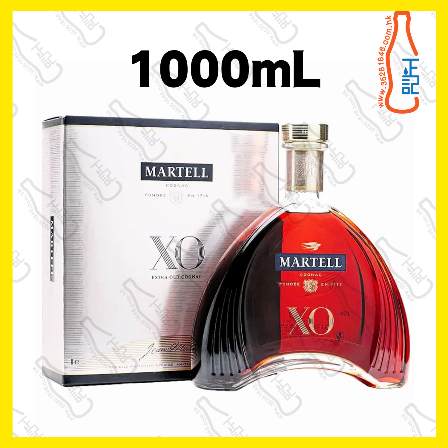 ==馬爹利 XO 干邑 1000mL