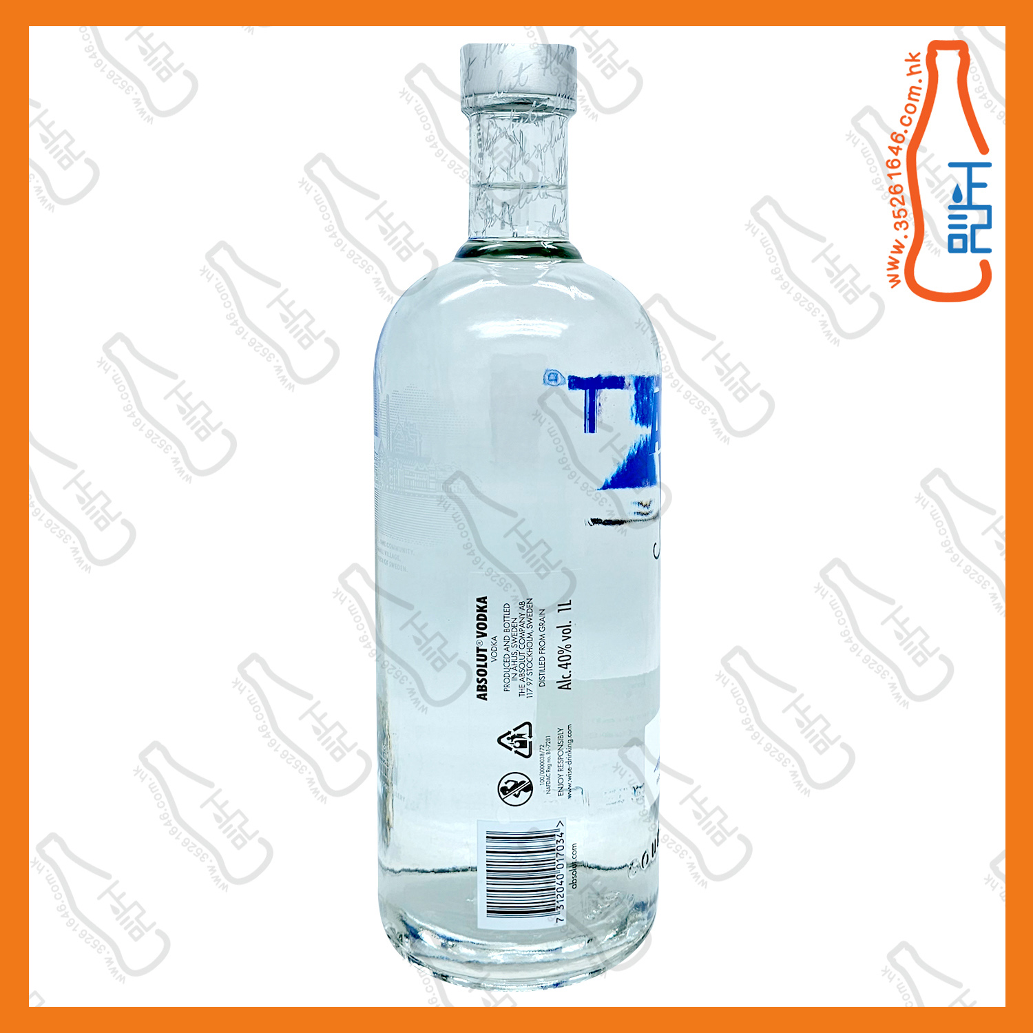 ==瑞典 絕對 伏特加 原味 1L /支