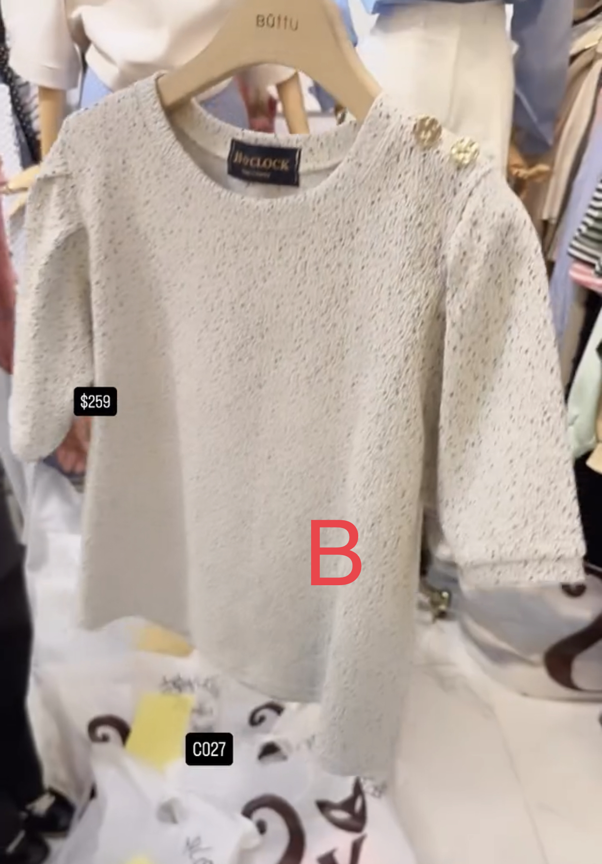 🇰🇷🇰🇷韓國連線 4/3🔥🔥10264#C027