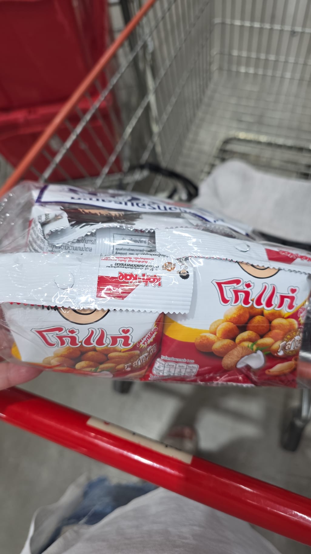 哥哥(Koh-Kae) 的椰醬味花生豆 12小包