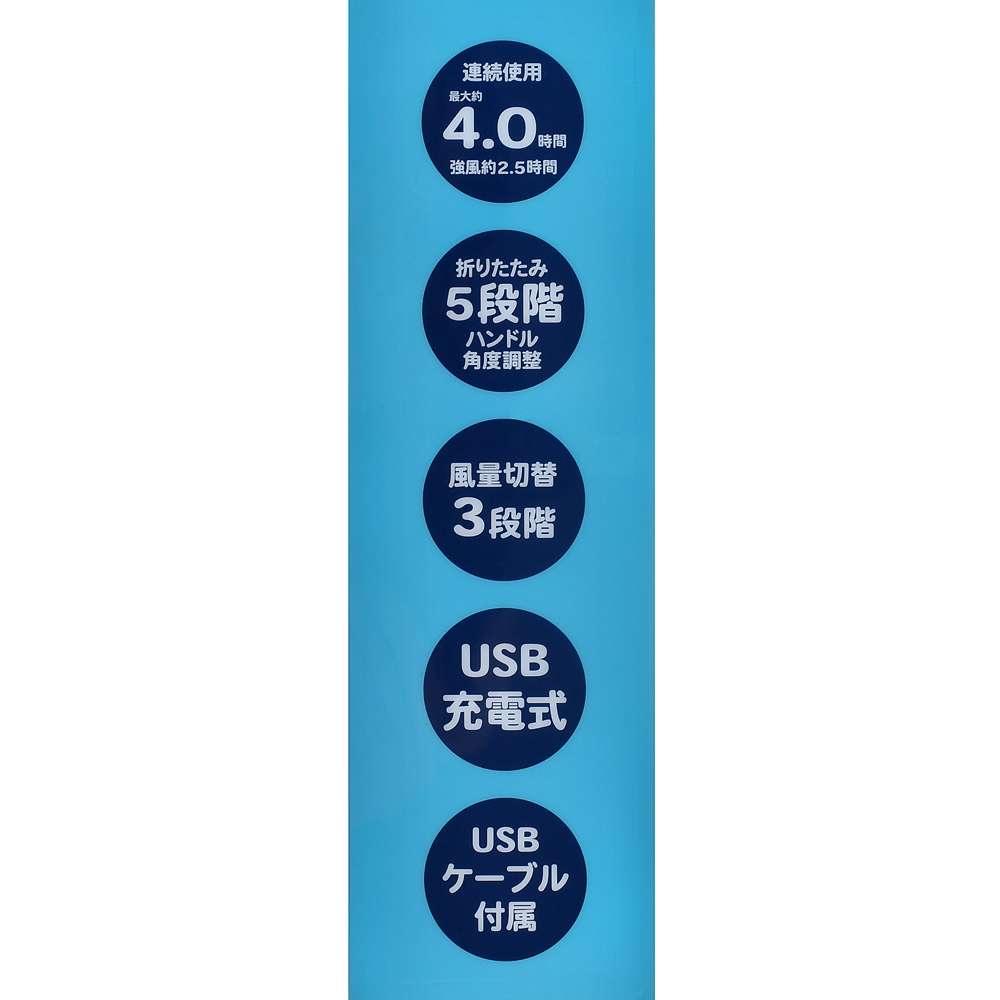 日本預訂📍日本迪士尼Sunshine Days系列 - 史迪仔手手風扇仔 不包郵 21/4日本開售