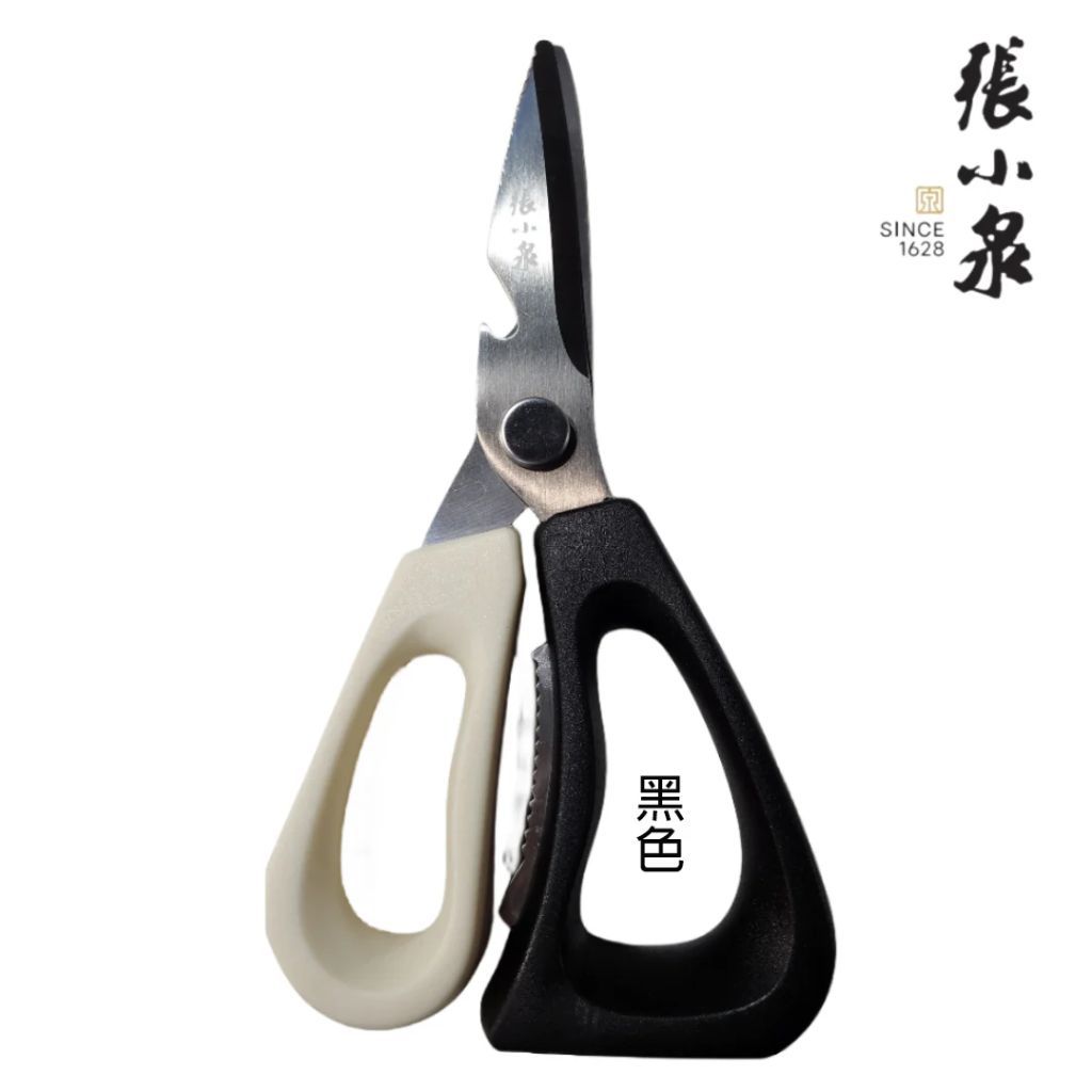 $140把。張小泉剪王立式多用途雞骨剪210MM