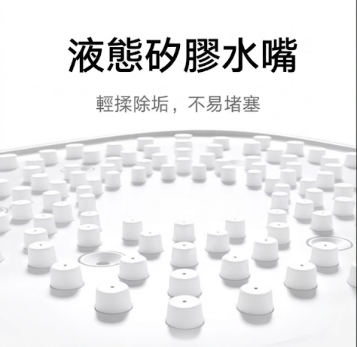小米 米家增壓花灑噴頭 (預購產品)