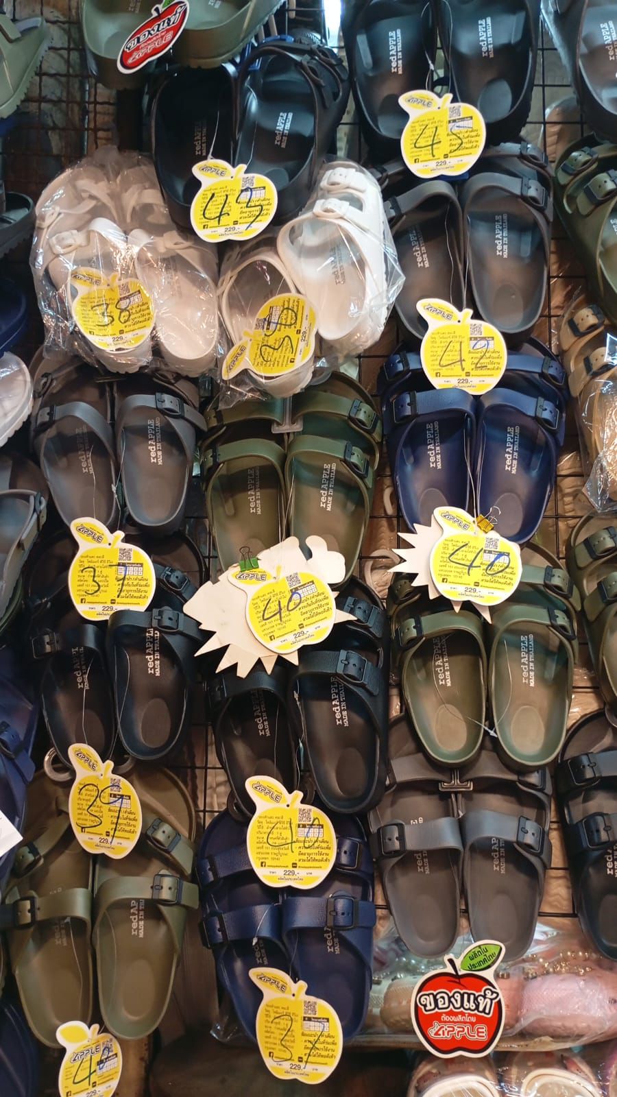 蘋果鞋 雙帶37-45號