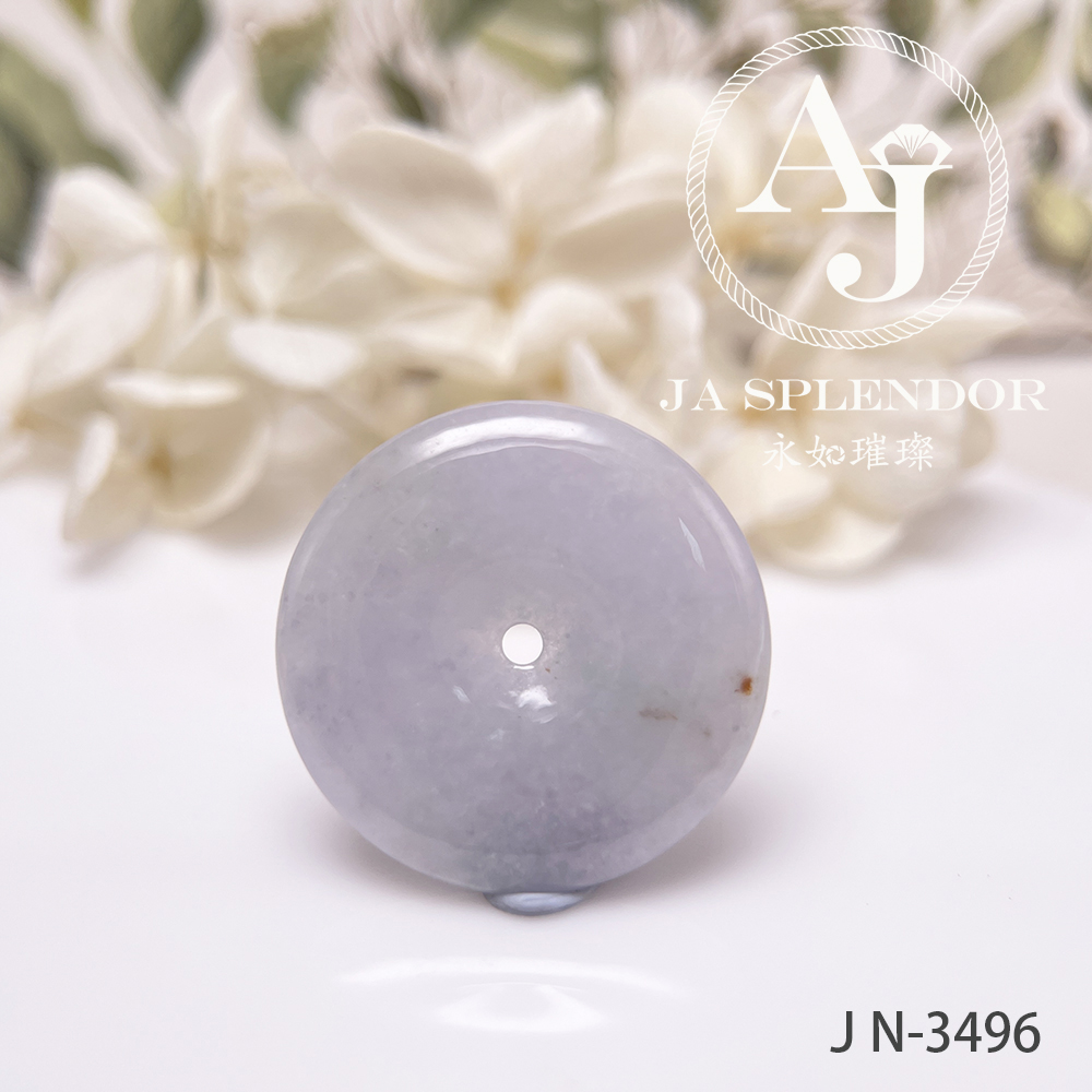JN-3496 天然翡翠A玉 淡紫灑金平安扣吊墜(5元大小)【大特價】