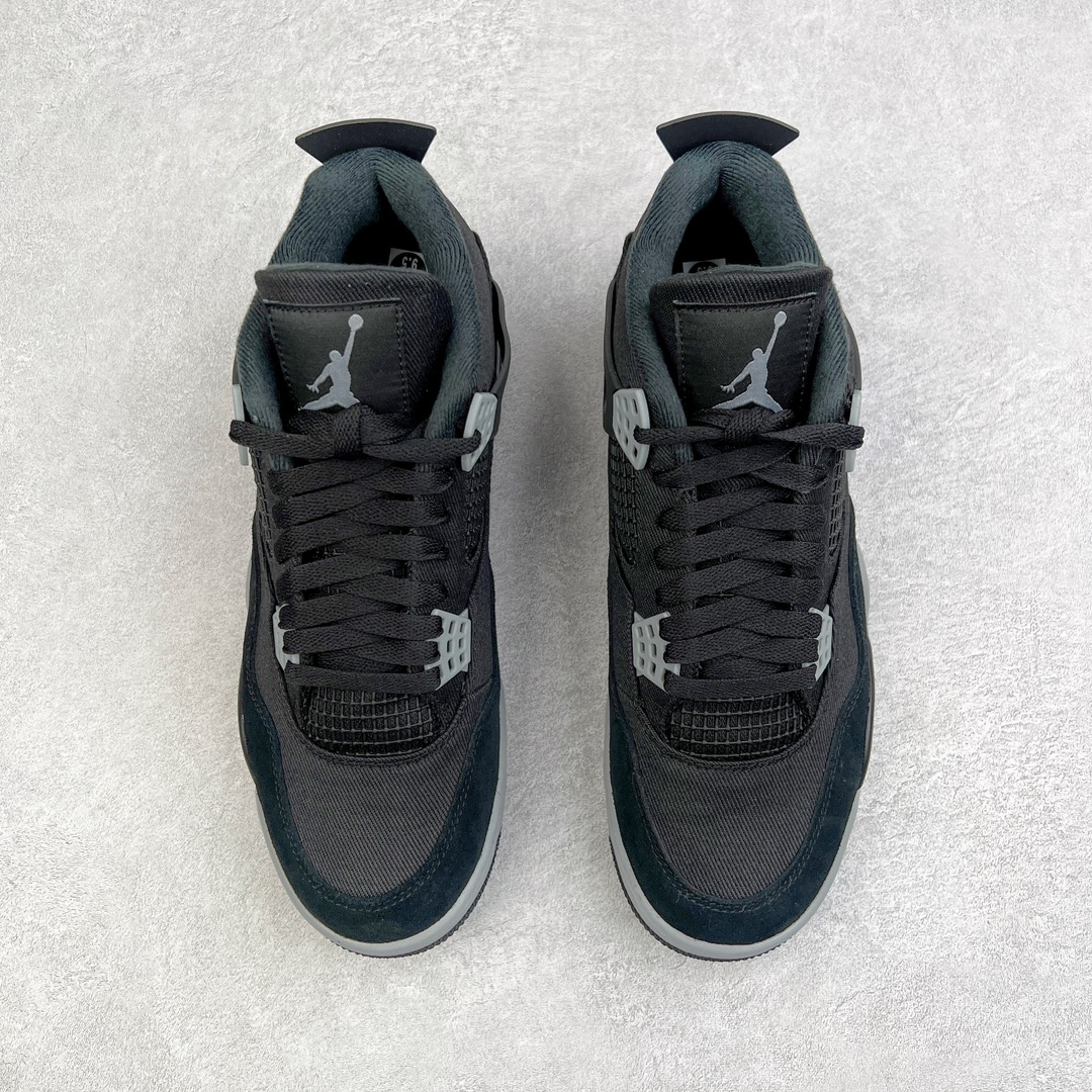 Air Jordan 4 Retro DH7138-006
