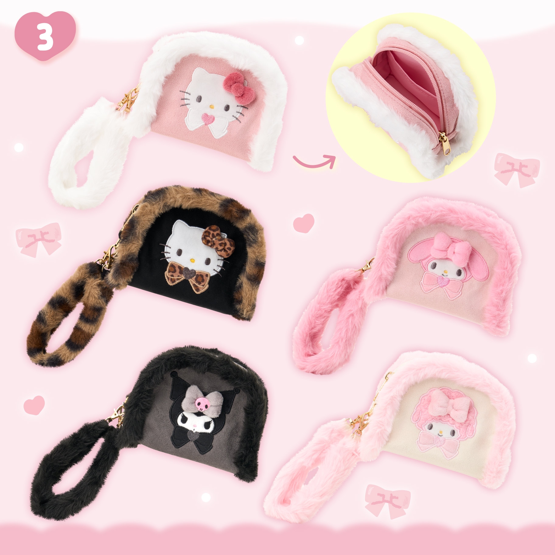 🌸 【預訂】Warm and cozy character outfit series - No.3-Pouch