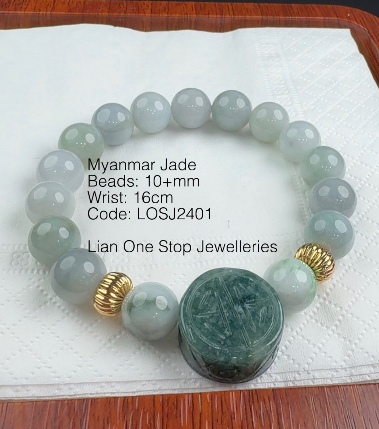 Code: LOSJ2401 Myanmar Jade 10+mm