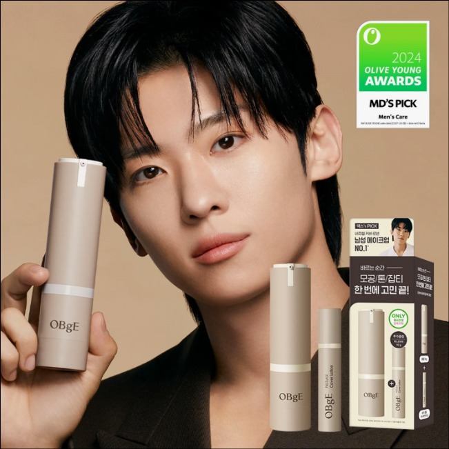 $188支。2支起$ 168支。🇰🇷𝓞𝓵𝓲𝓿𝓮 𝔂𝓸𝓾𝓷𝓰 𝓫𝓲𝓰 𝓼𝓪𝓵𝓮OBgE天然遮瑕乳液 50g +迷你 10ml/套