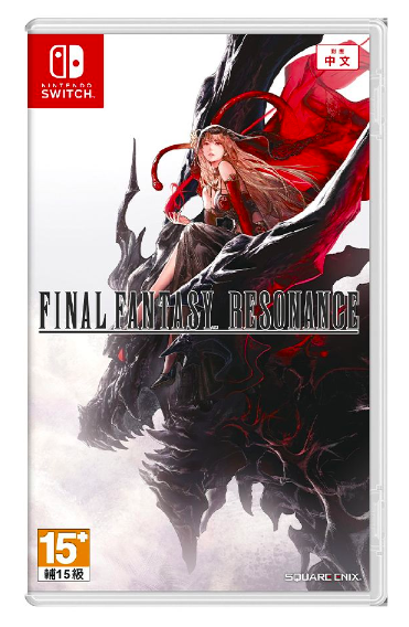 Switch Final Fantasy Resonance 最終幻想 共鳴 
