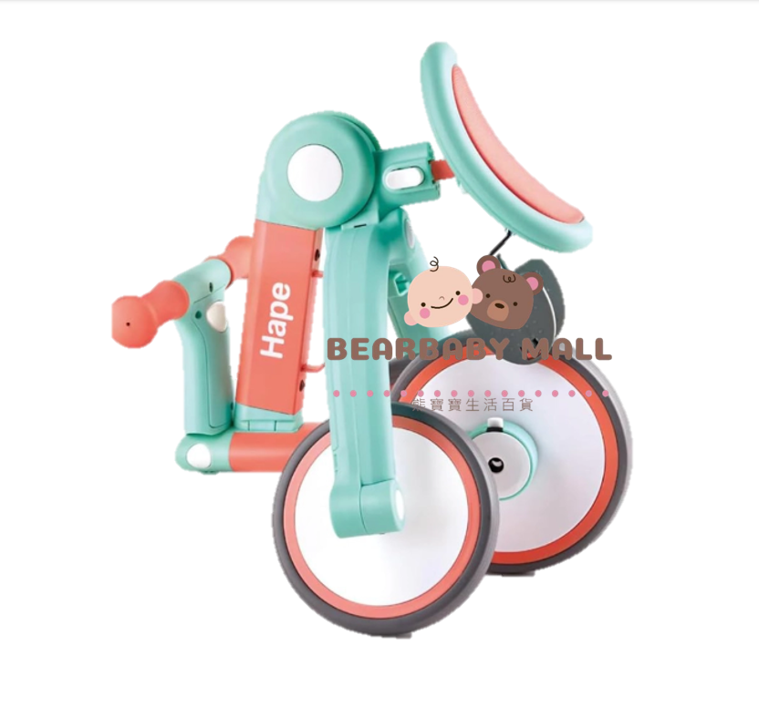 Hape 多功能摺疊 幼兒二合一平衡單車 (紅綠色)Transforming Rider [原裝行貨]