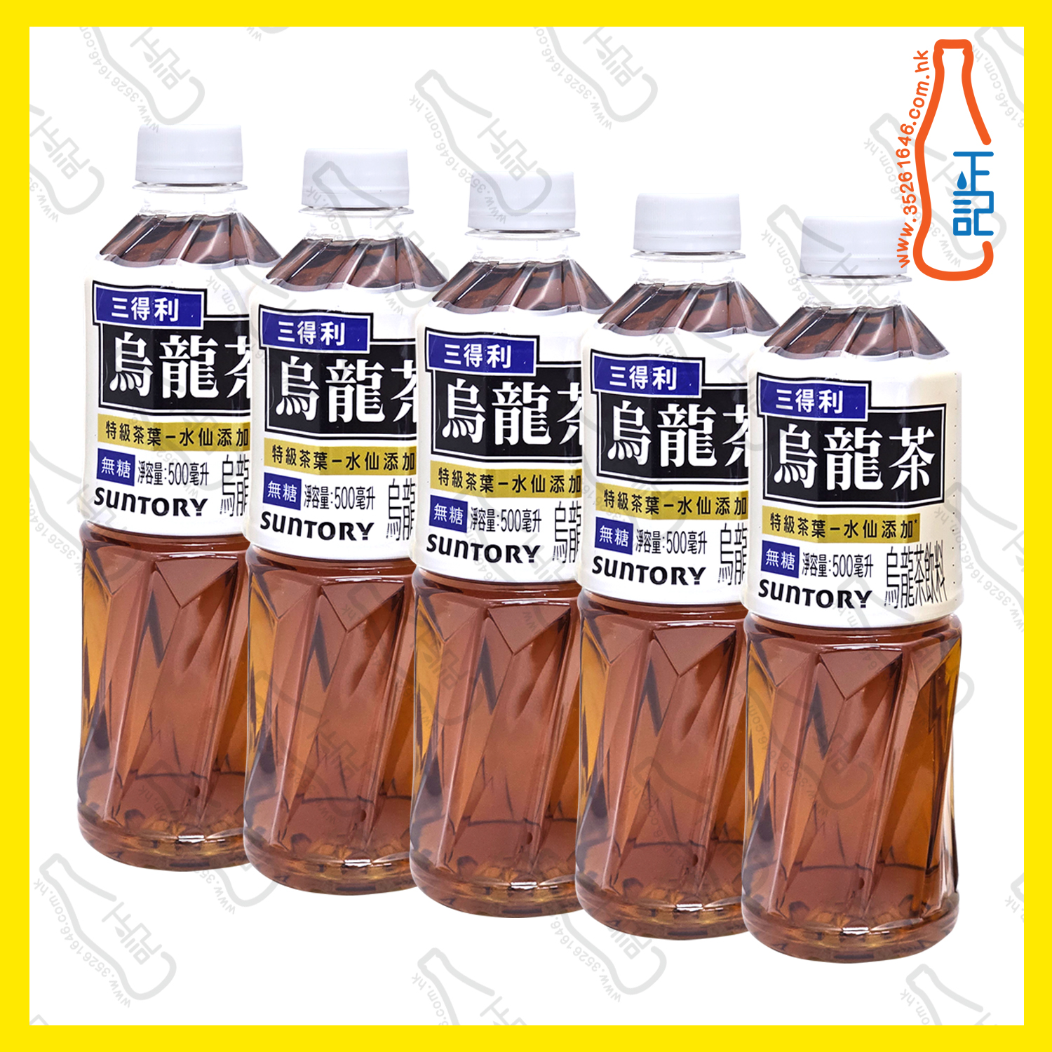 ==三得利 烏龍茶 無糖 500ml x 【5支】 /份