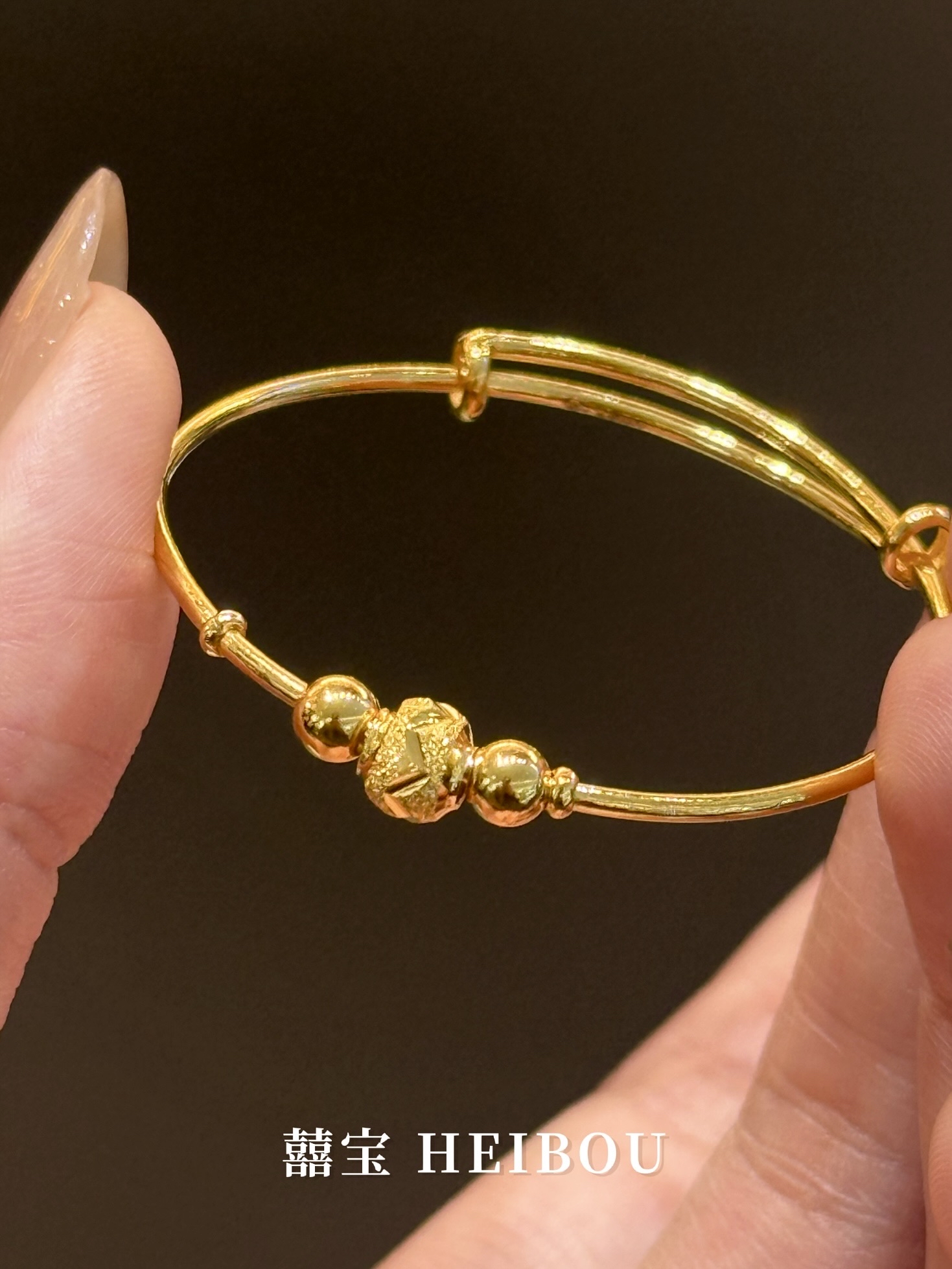 【5D硬金】喜韵绣球-宝宝手镯