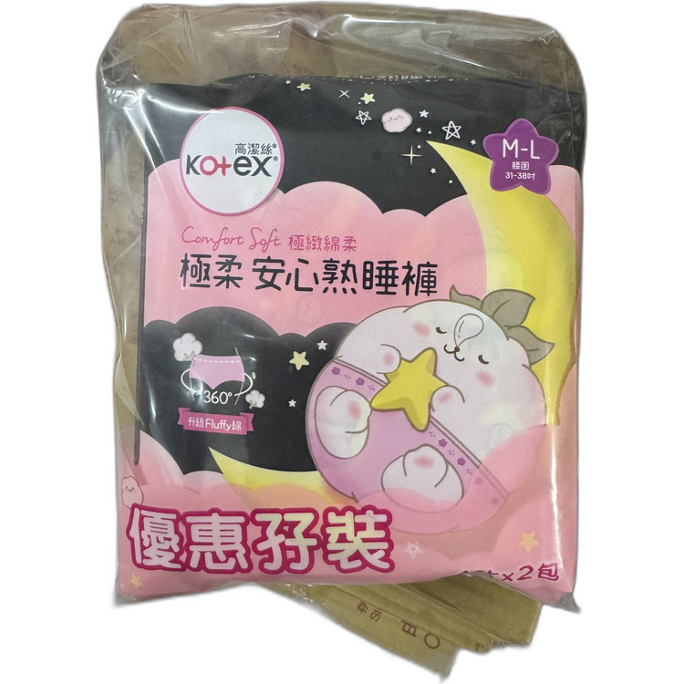 Kotex高潔絲極柔安心熟睡褲M-L4片X2 優惠孖裝