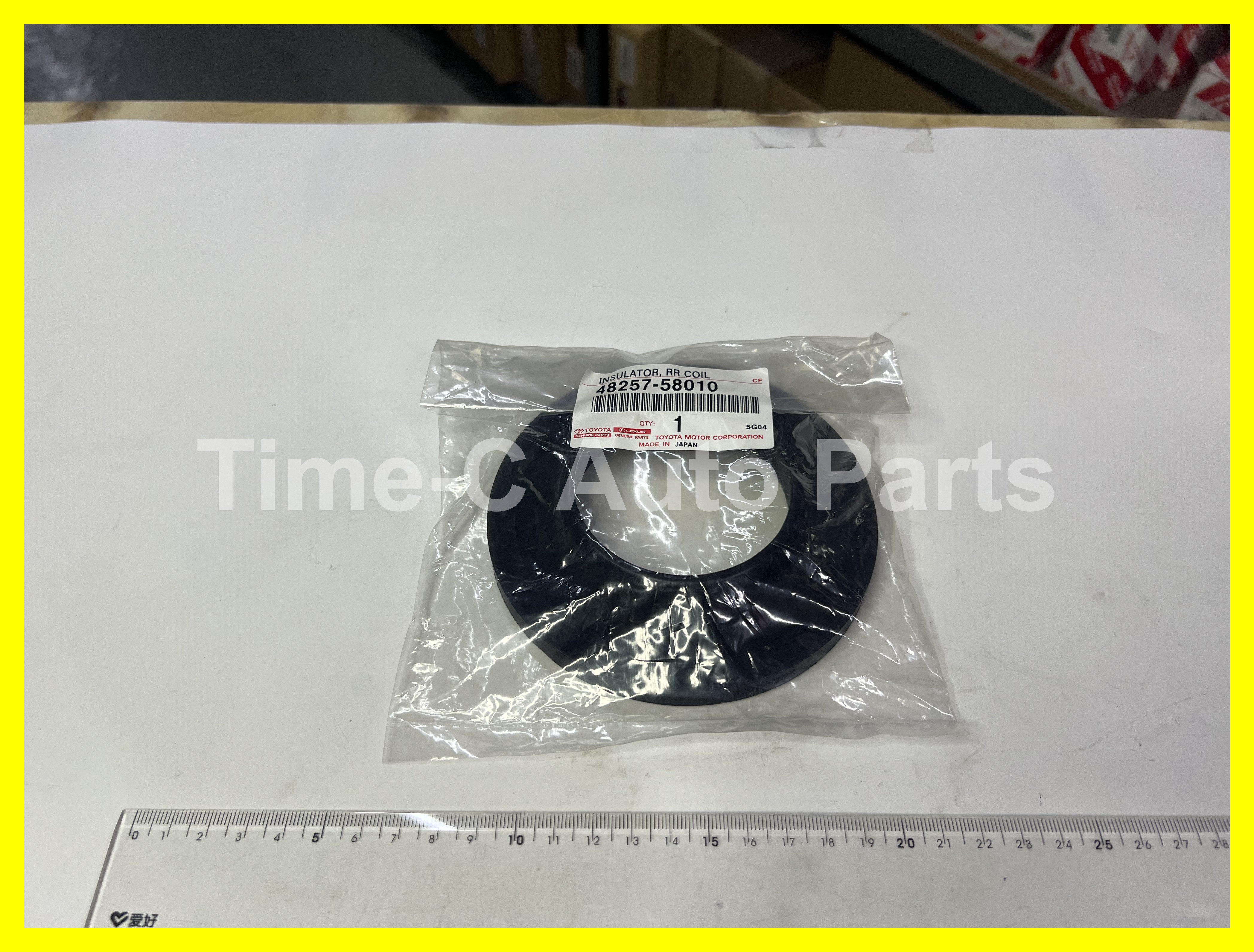 尾彈弓上墊膠 48257-58010 - Toyota Alphard Vellfire 30系