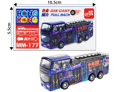 ### 香港公共交通工具回力車系列 ～巴士系列🚌 🚒 🚖 🚃 ⛴️ 