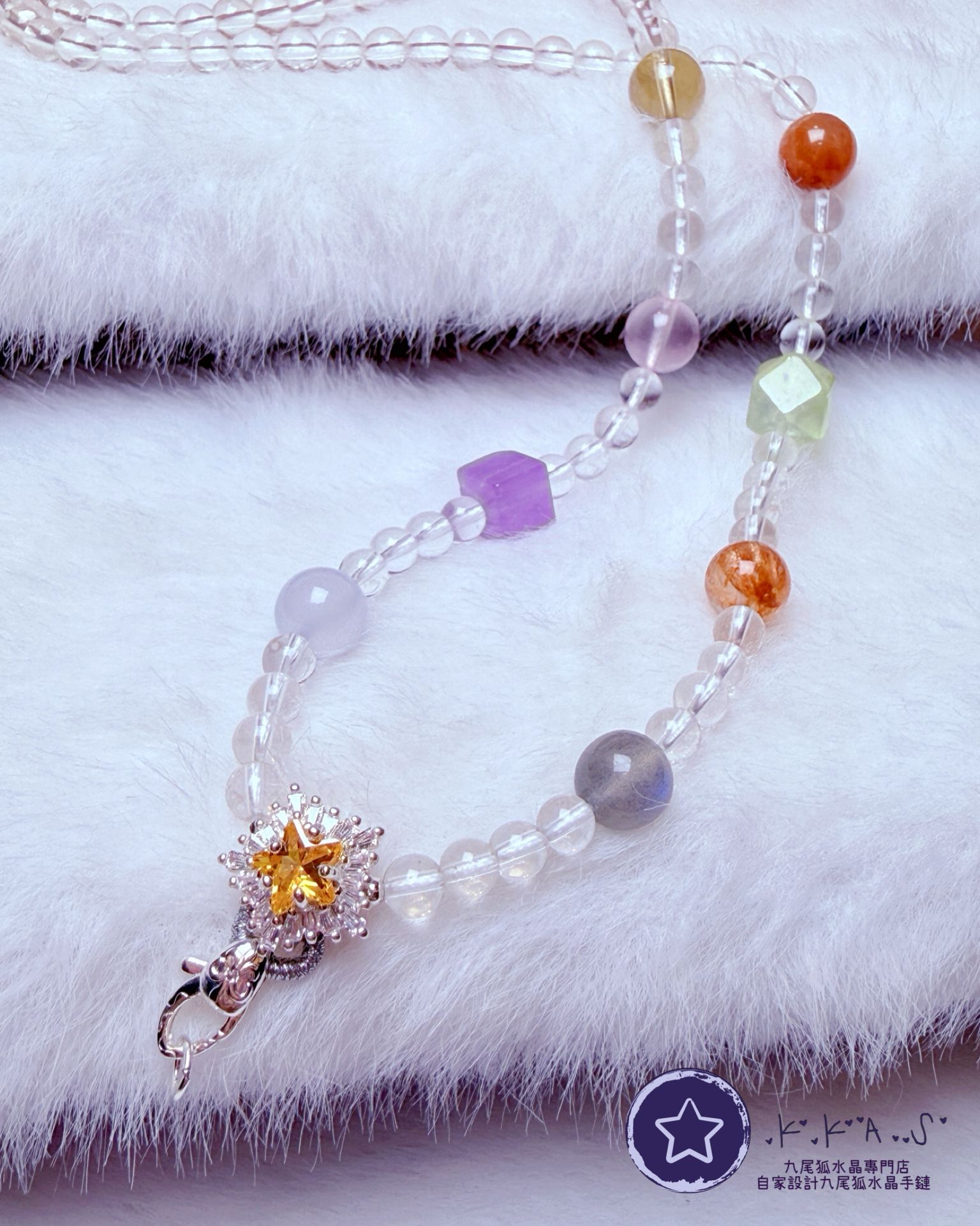 K00164 多寶水晶 - 頸鏈