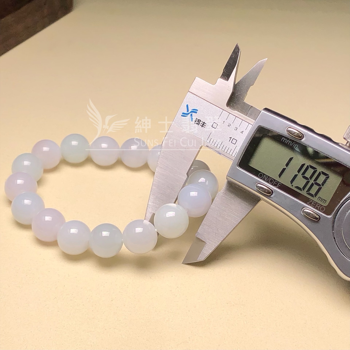 糯化種翡翠手串11.9mm