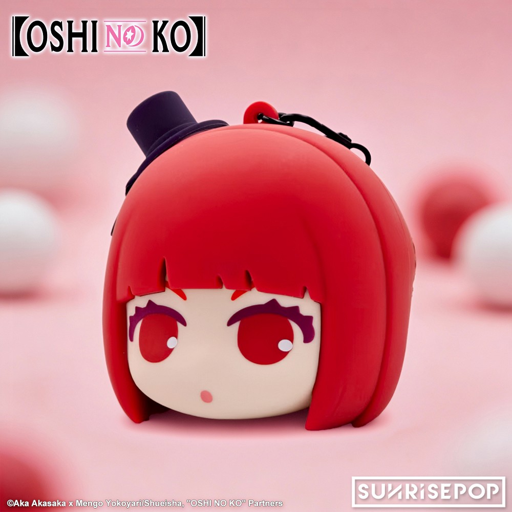 📦訂購 台灣代購 SUNRISEPOP 我推的孩子 矽膠小包 