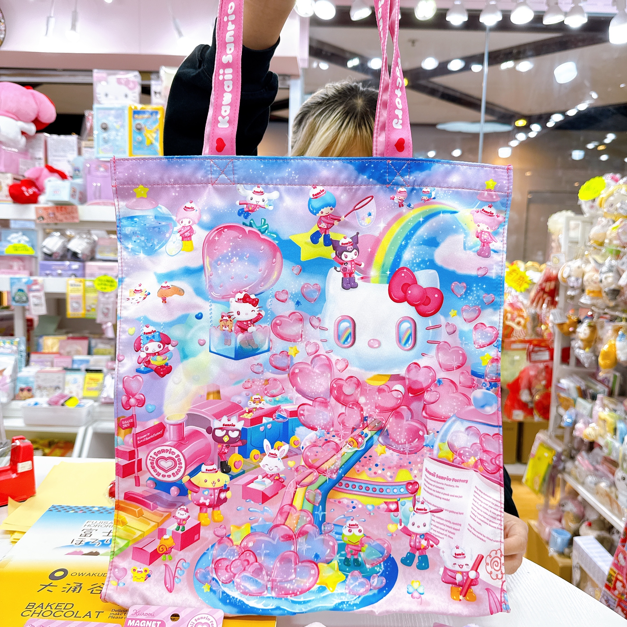 原宿限定Kawaii Sanrio Factory長腿系列