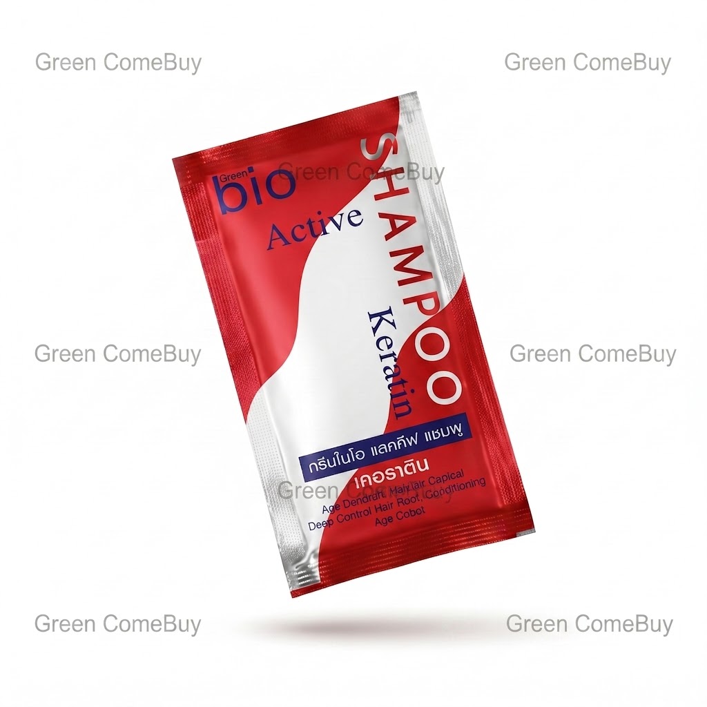 Green Bio Active Keratin Shampoo（角蛋白活性洗髮精）