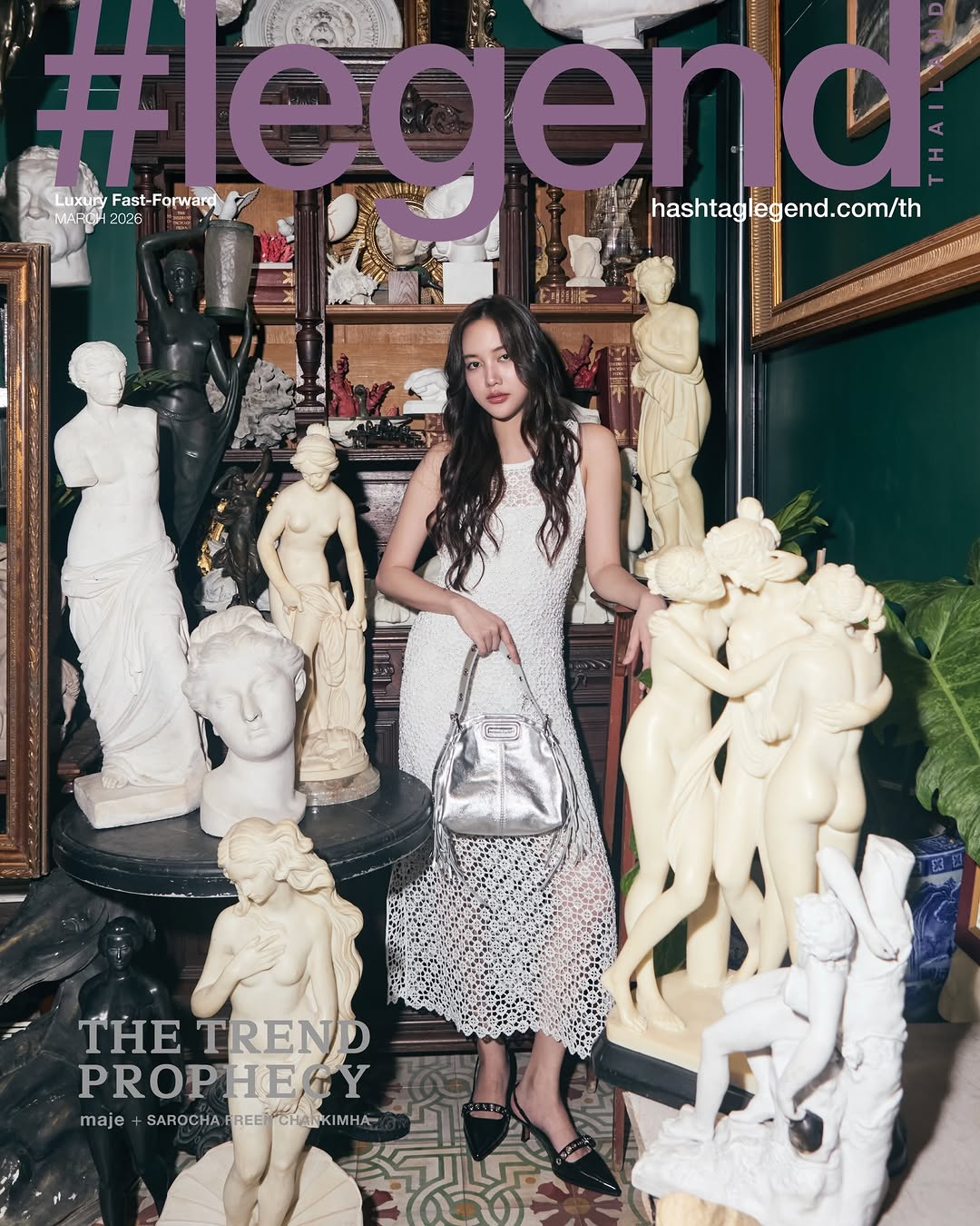 🇹🇭 泰國限量預購 | FreenBecky -  Freen x Hashtag Legend Thailand 泰國版本 封面雜誌 Magazine