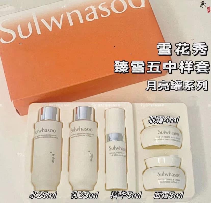 💥💥 稀罕中樣. 🇰🇷 Sulwhasoo 雪花秀白月亮臻秀五件中樣套盒.  ✅ 現貨 ✅ ‼️ 售完即止‼️