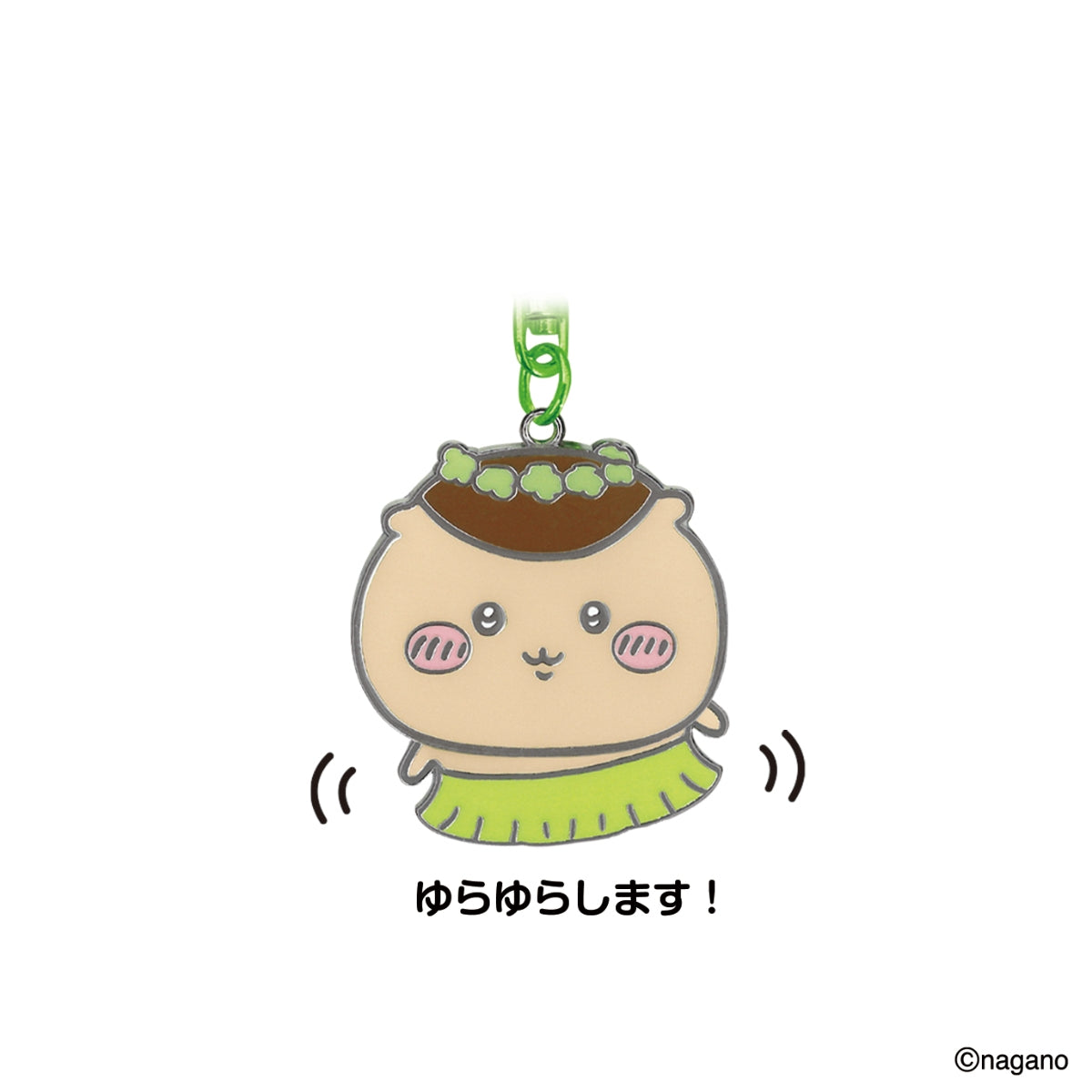 現貨｜Chiikawa ちいかわ 栗子饅頭 Kuri Manju 人魚島的秘密系列 日版 搖頭公仔 鎖匙扣 (172419)