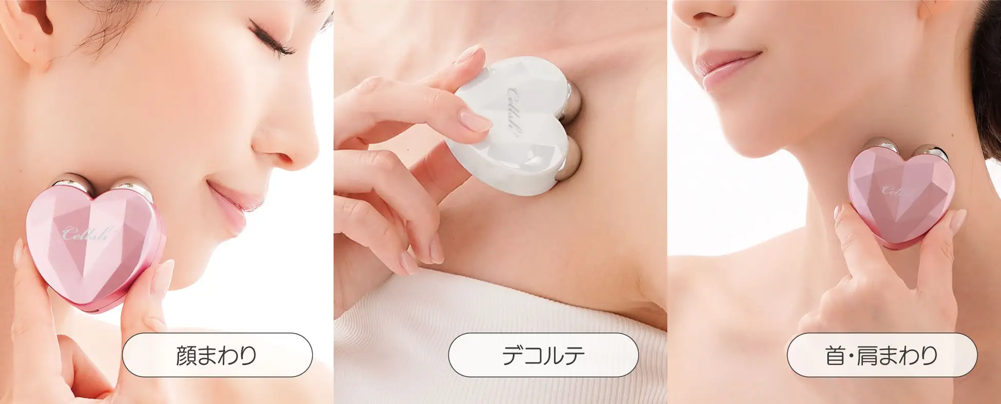 【日本 Needs Labo】Cellsh 掌心 EMS 振動美顏器｜隨身打造 V 面緊緻肌