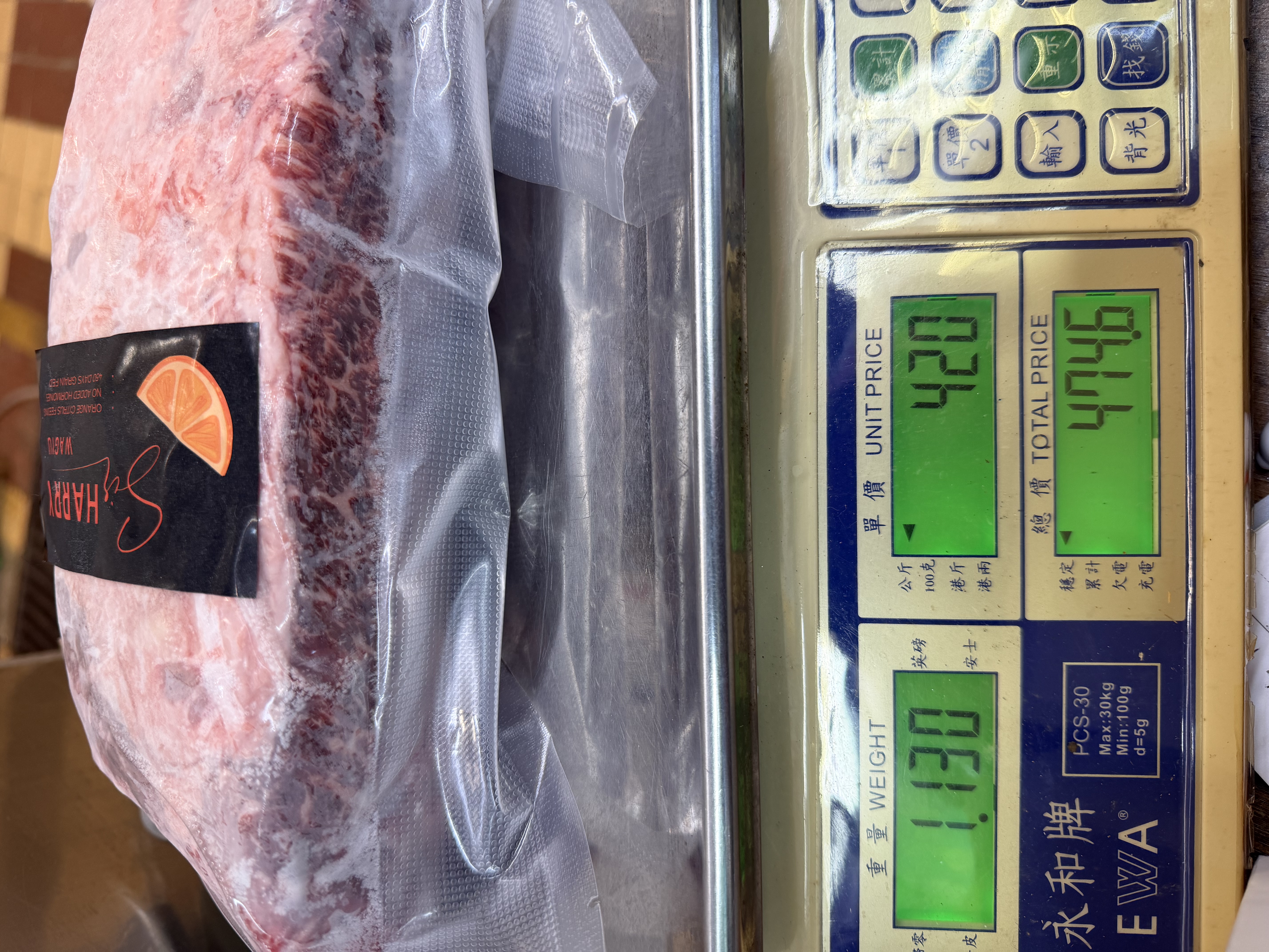 澳洲Sir Harry 甜橙和牛 Sir Harry Orange-Fed Australian Wagyu 牛頸脊 Chuck Tail Flat M4-5  1.13kg/件