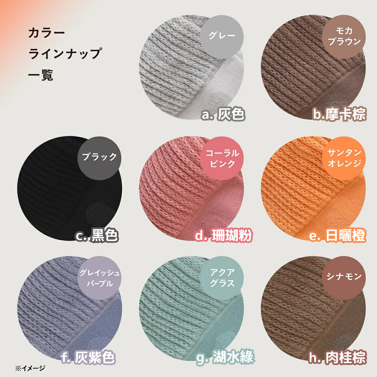 【日本熱賣！岡本まるでこたつソックス】腳上暖爐 靴下暖足 保暖襪 23-25cm 