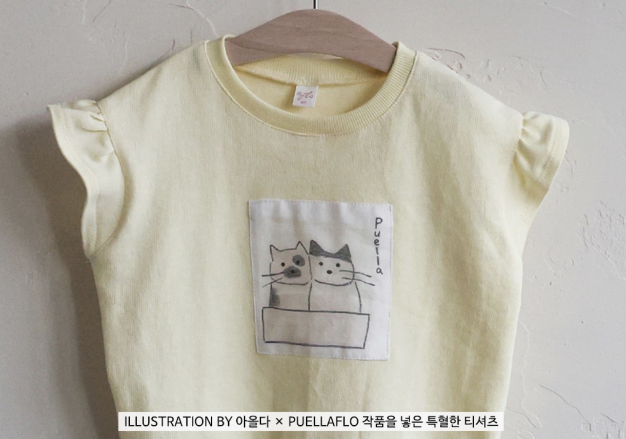 🇰🇷Puella_Flo tee
