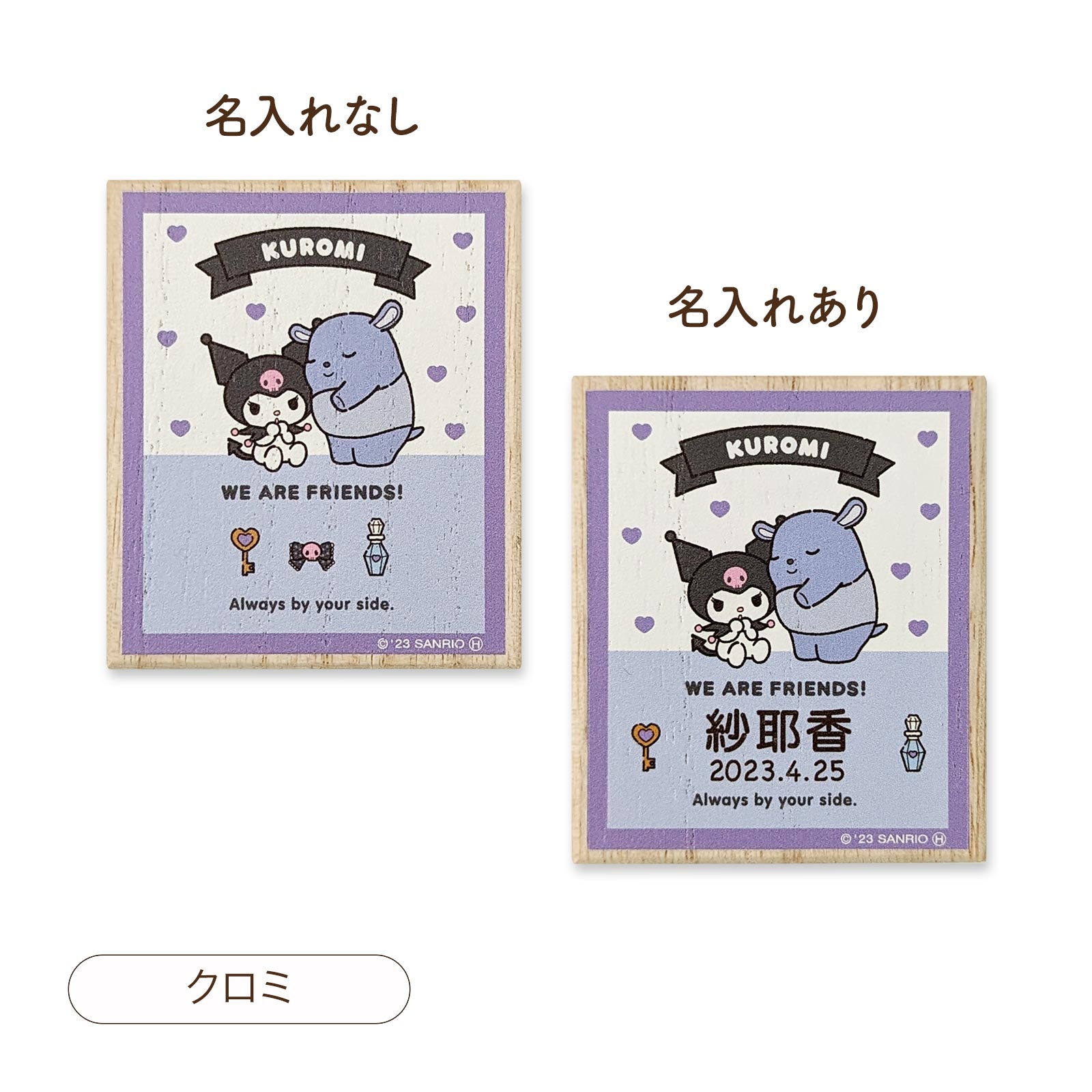 🆕【⭐訂購⭐】🇯🇵日本直送 🌀 日本製 #Sanrio 桐木新生兒臍帶/小禮物盒 🌀[PLGD-0102]  [260910]