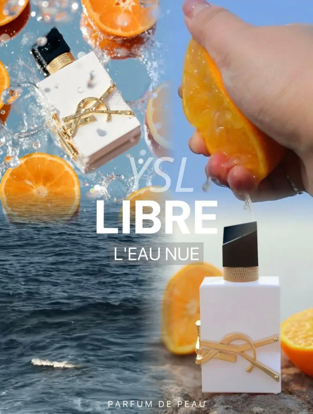 YSL自由之水縱情盛夏香水 🌸 LIBRE 無酒精自由之水 🌸 YSL BEAUTY首款推出無酒精香水