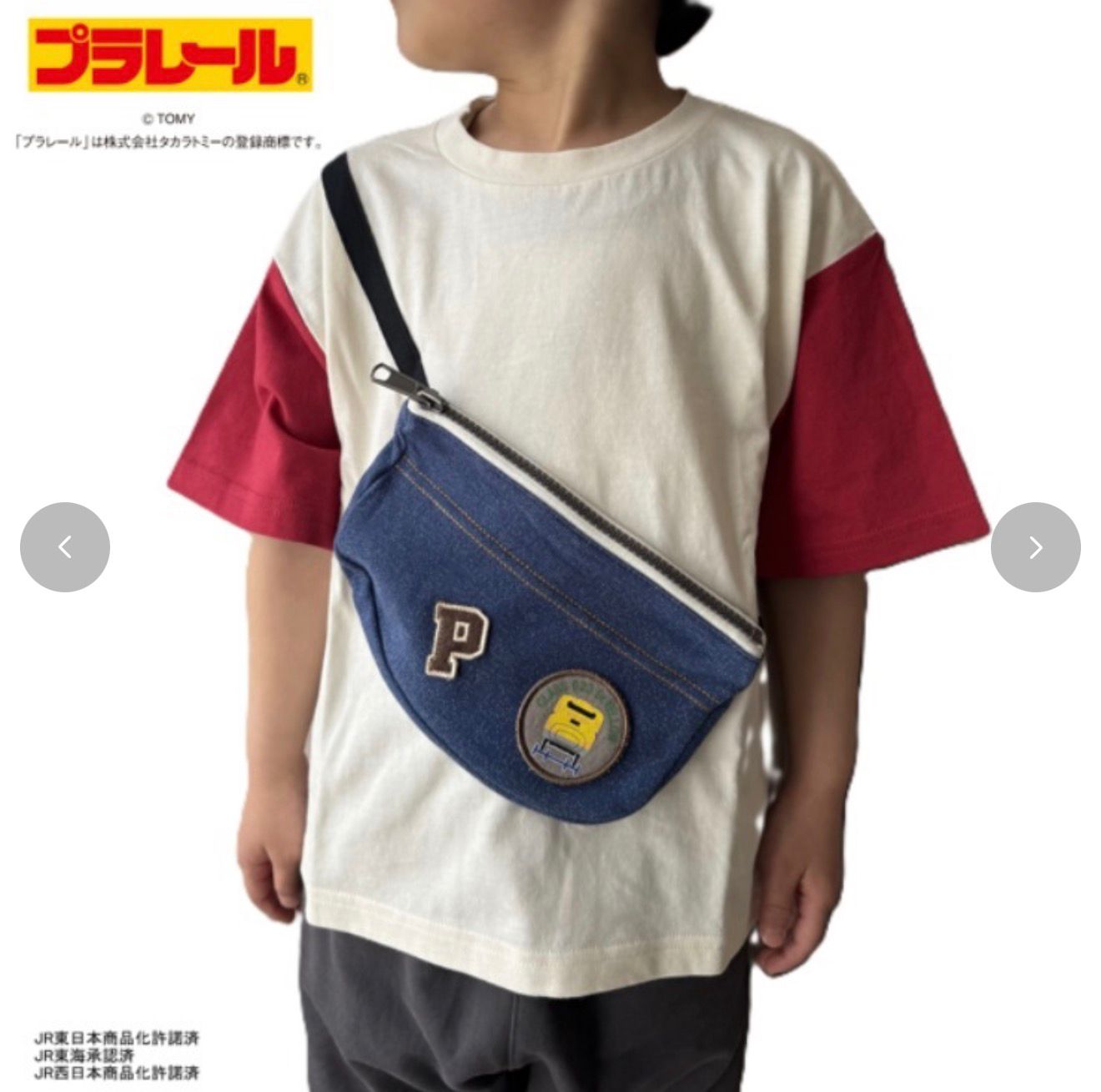 日單｜TOMICA / 新幹線上衣