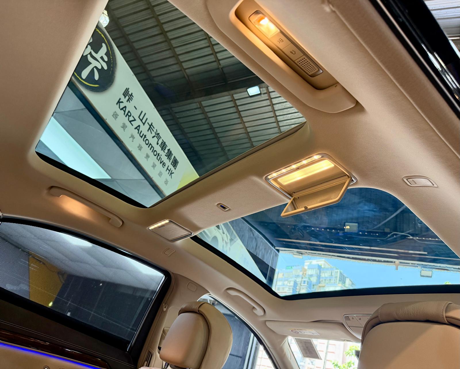 Mercedes-Benz S500 (V222) 2014